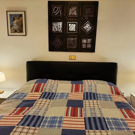 La Quiete In Campagna A